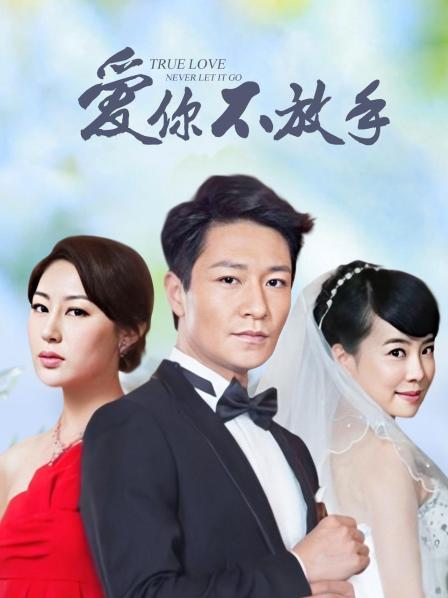 妮是老虎-陈妮妮UNI微密圈 – 热辣小妮[17P][37MB百度盘]